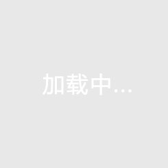 万宁时代峯璟投资新宠还是未来可期？深度解析万宁新房投资价值前景